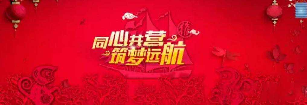 �½������(�й���)�ٷ���վ