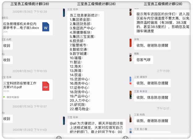 �½������(�й���)�ٷ���վ