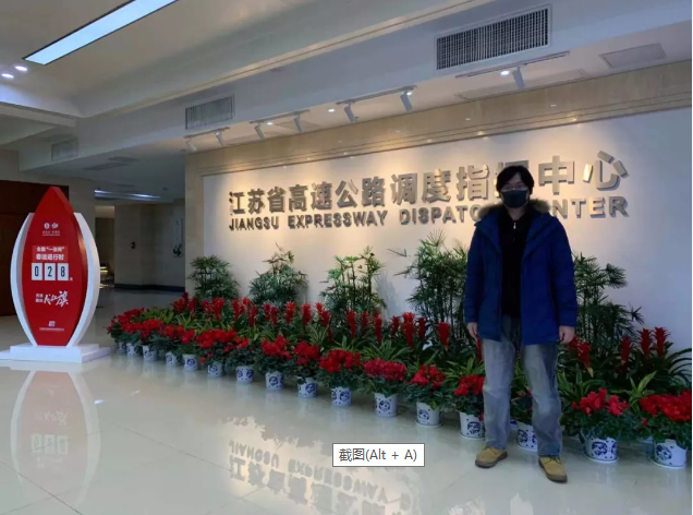 �½������(�й���)�ٷ���վ