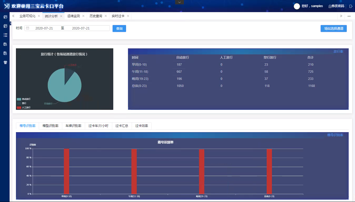 �½������(�й���)�ٷ���վ