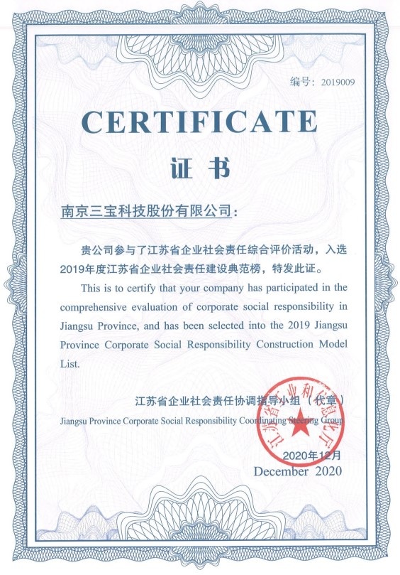 �½������(�й���)�ٷ���վ