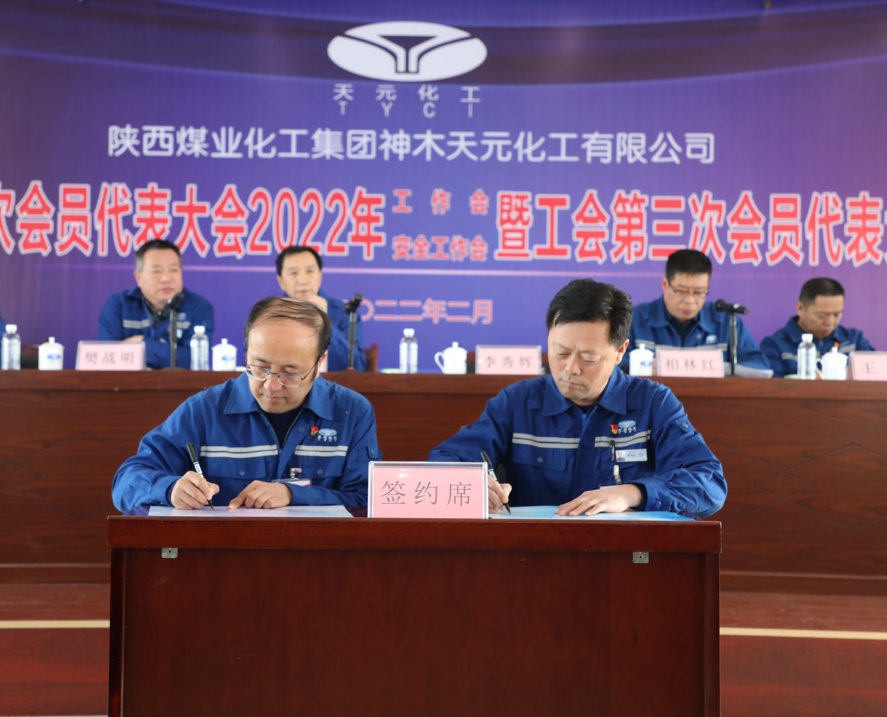1645490504271383.png 签约.png