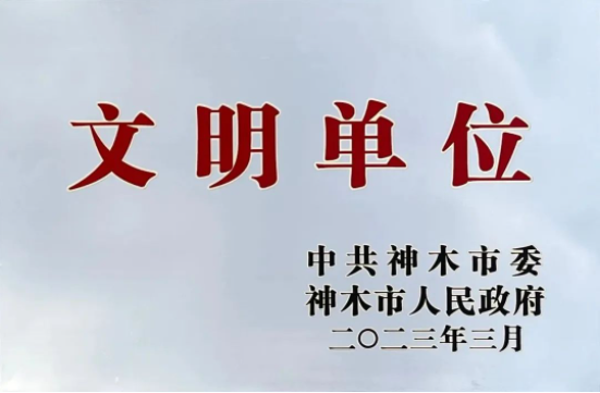 1680264107932452.png 微信截图_202303311950381111111.png