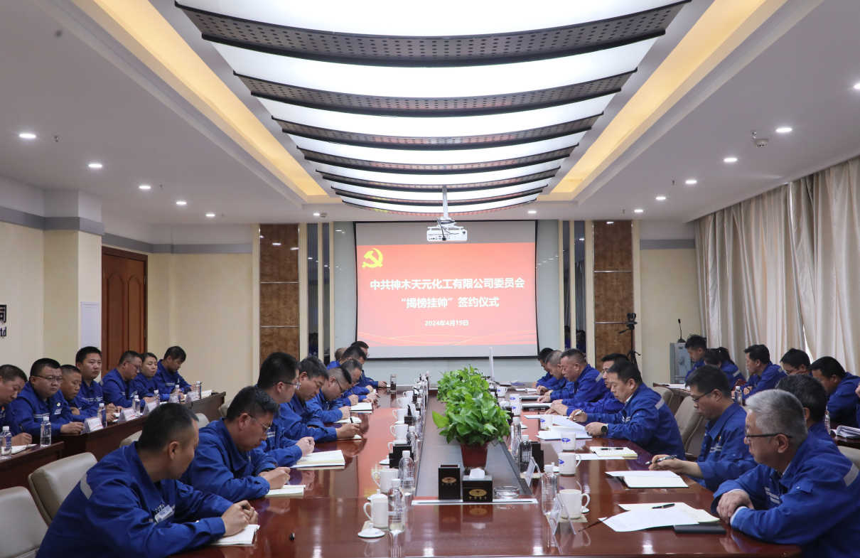 1715819178454099.png 微信图片_20240515174455.png