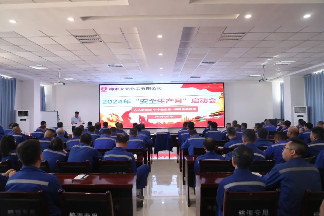 微信图片_20240604150323.jpg