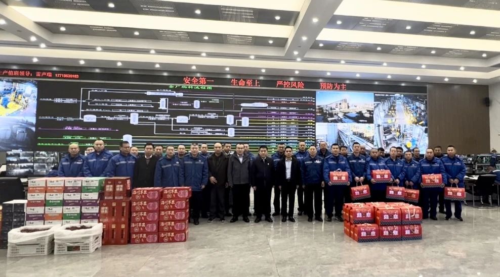1738715626136926.jpeg 微信图片_20250205083333.jpg