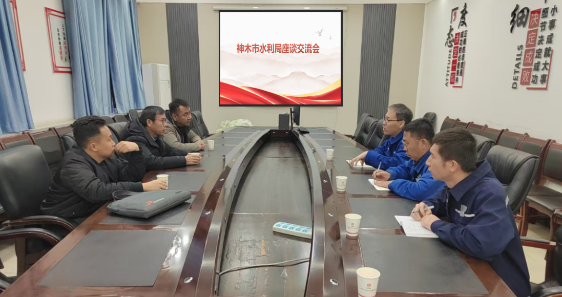 企业微信截图_17688103821368(1).png
