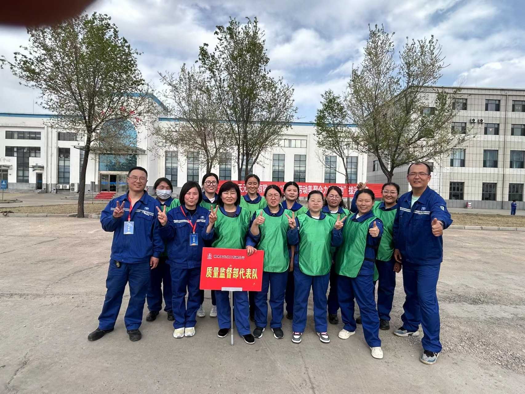 微信图片_20240521190603(1).jpg