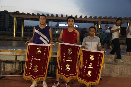 首页- 不朽情缘电子游戏官网