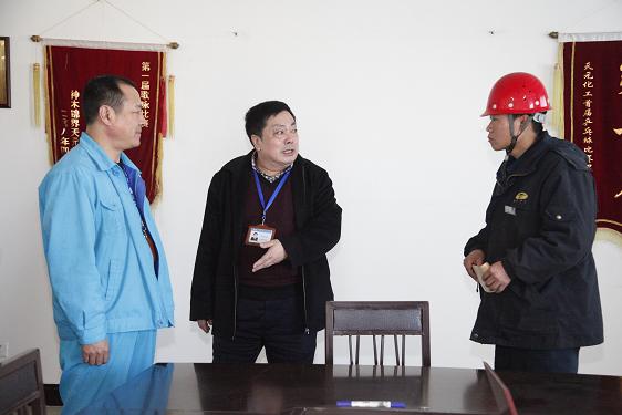 首页- 不朽情缘电子游戏官网