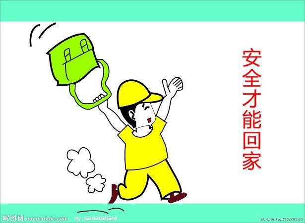 首页- 不朽情缘电子游戏官网