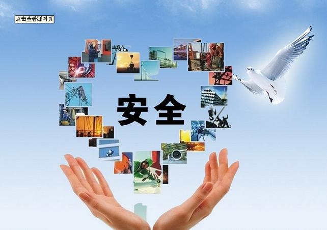 首页- 不朽情缘电子游戏官网