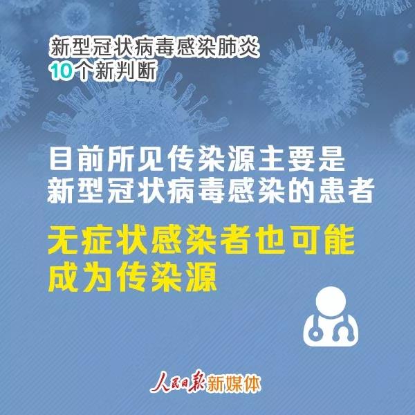首页- 不朽情缘电子游戏官网