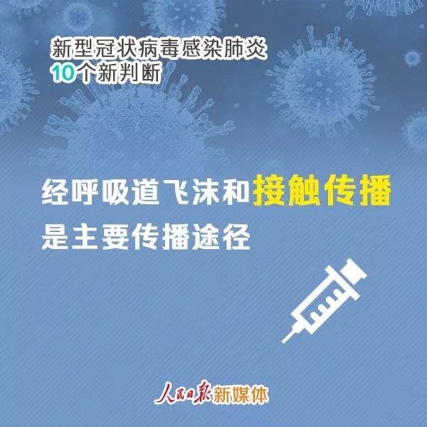 首页- 不朽情缘电子游戏官网