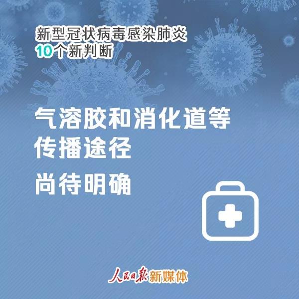 首页- 不朽情缘电子游戏官网