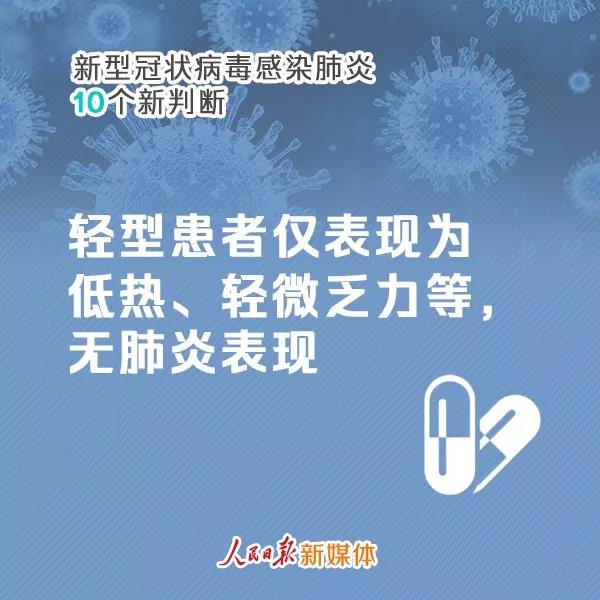 首页- 不朽情缘电子游戏官网