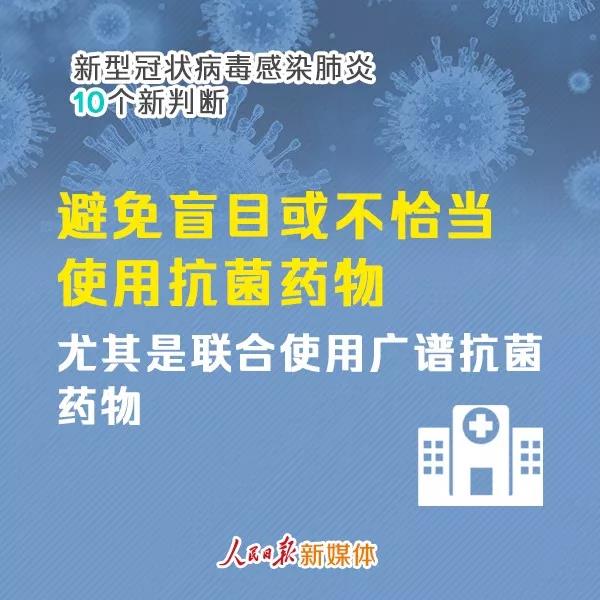 首页- 不朽情缘电子游戏官网