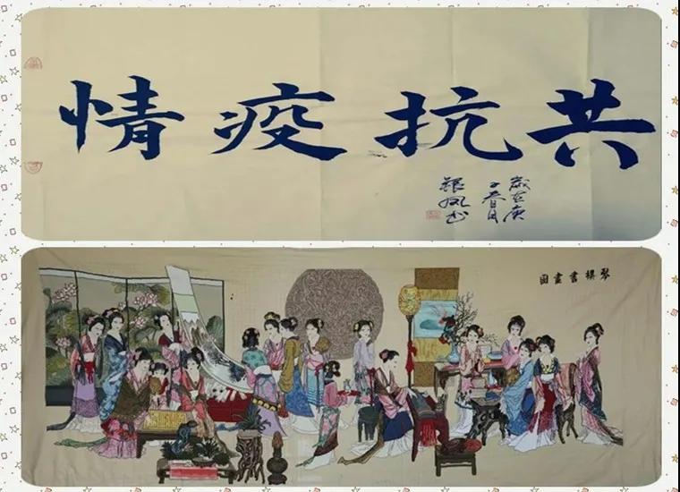 首页- 不朽情缘电子游戏官网
