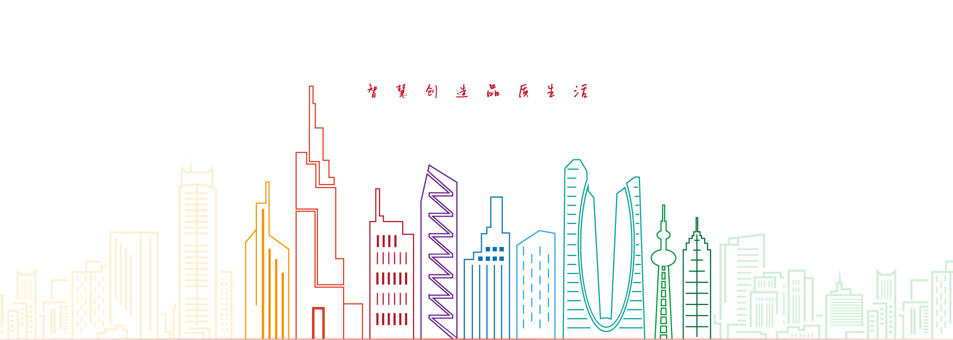 ��ɫ����