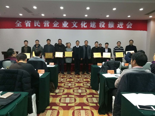 �½������(�й���)�ٷ���վ�Ƽ��ٻ񡰽���ʡ��Ӫ��ҵ�Ļ�������ģ��λ��